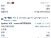 1XBET现在终于知道你们工作人员办事效率为何低下