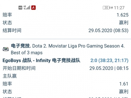 1XBET现在终于知道你们工作人员办事效率为何低下